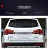 Great Wall Haval H6 Sport Edition Taillight Cover Assembly (2010-2016)