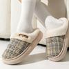 Winter Indoor Slippers Check, Cold-weather Warm Office Slippers