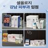 [Cellology] Blue Eraser Serum 15ml  Pore Care Serum + Beauty Device