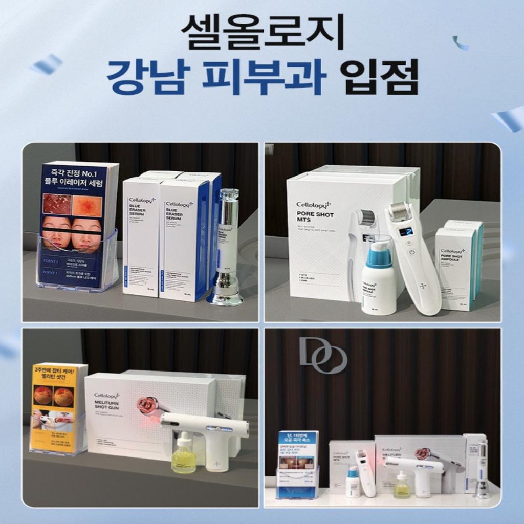 [Cellology] Blue Eraser Serum 15ml  Pore Care Serum + Beauty Device