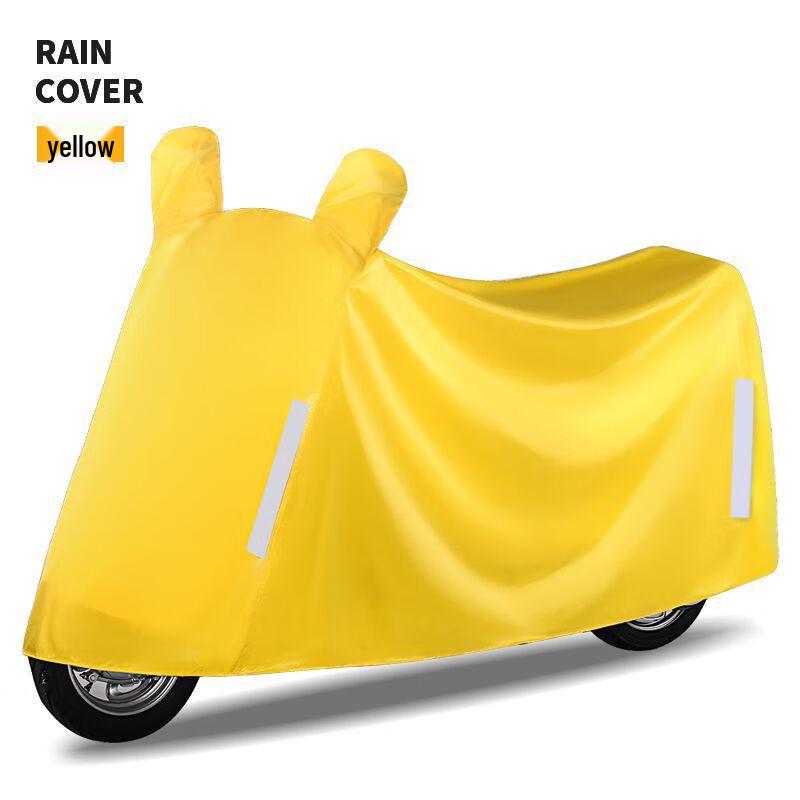 Zheng Yida Electric Scooter One-Piece Rain & Sun Protection Cover