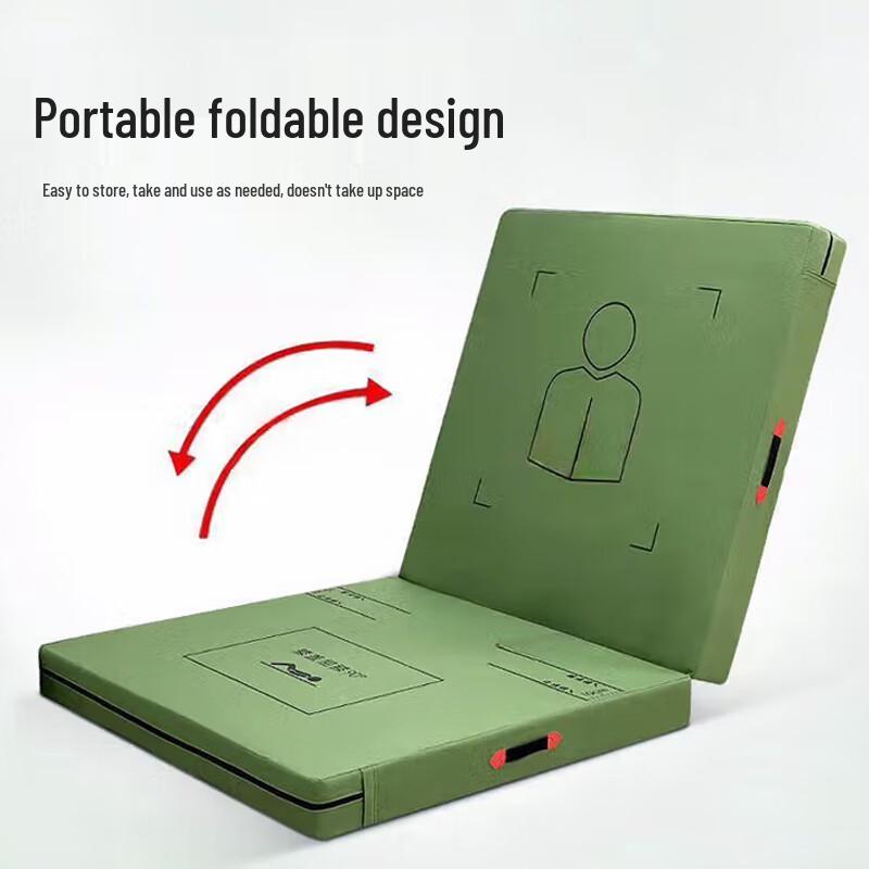 Multi-purpose Folding Exercise Mat