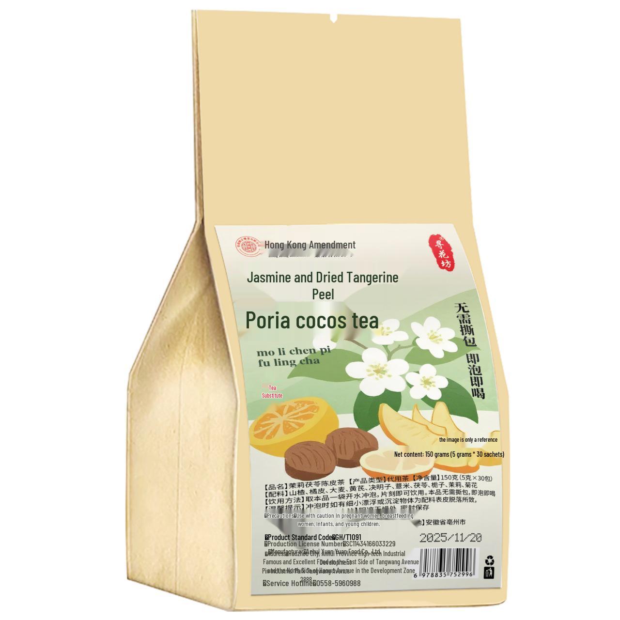 Jasmine Dried Tangerine Peel and Poria Tea Bags, Healthy Tea Substitute, 30 Bags per Pack, Large Quantity Available