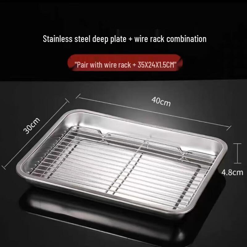 SPSR Stainless Steel Roasting Rack Set with Deep Tray and Grid