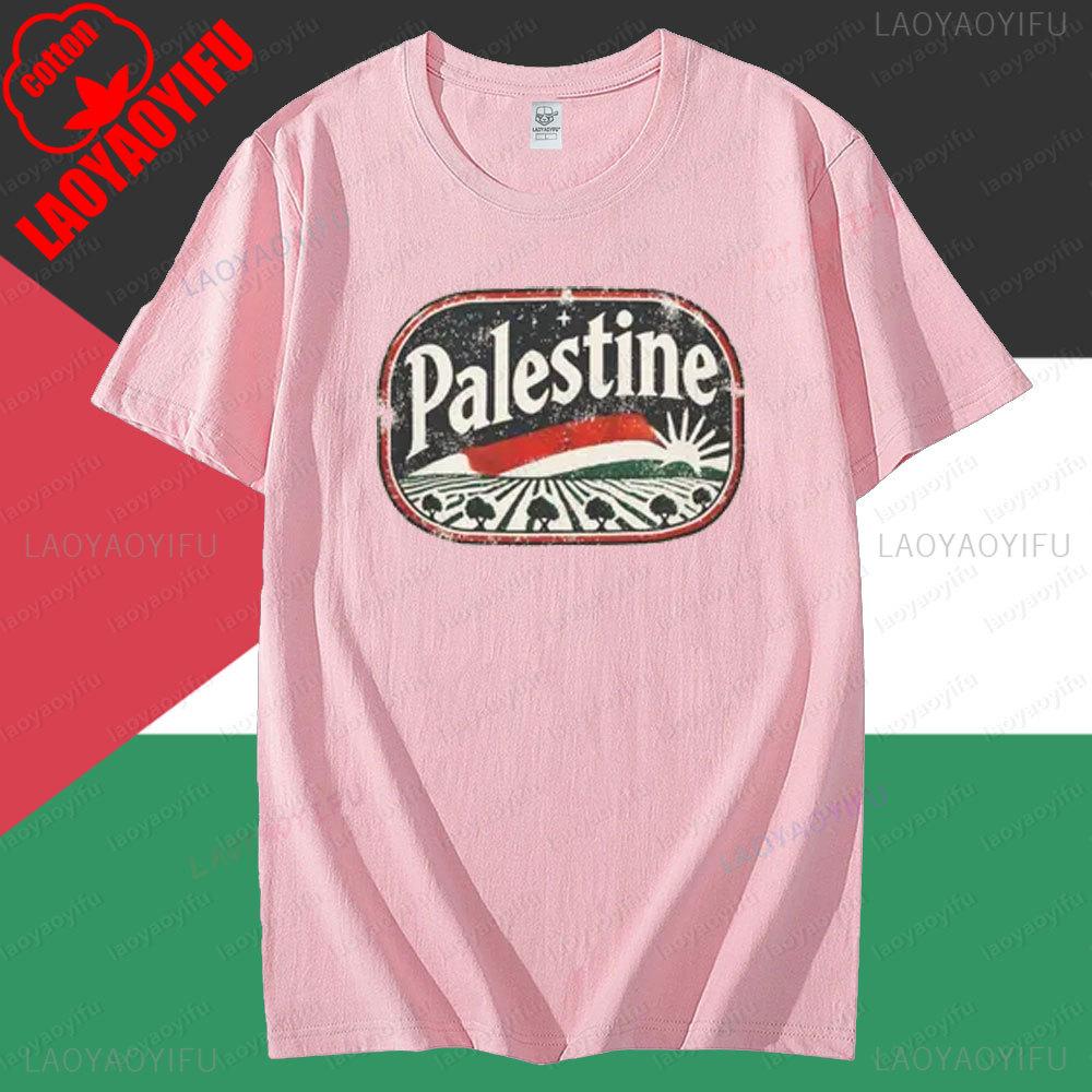 Retro Palästina Grafik T-Shirt Tops Vintage Palästina Olivenbaumfelder T-Shirt Herren Damen Sommer Rundhals Baumwolle Kurzarm
