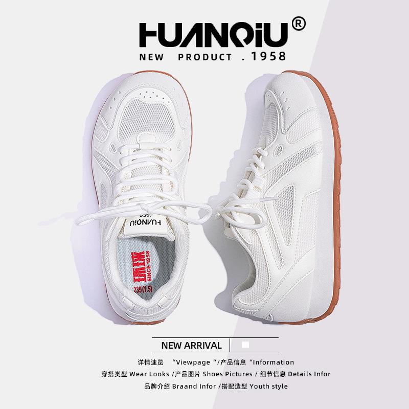 Global sports shoes women's ZHQ3758 summer mesh breathable casual shoes students new popular shoes children