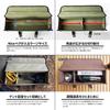 Kakuri Sangyo Box Large Size Peg Case Storage Case Cooking Tool Seasoning Case Outdoor Camping Black Multi-Storage