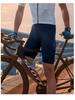 Lampaida Men's Summer Cycling Bib Shorts - Shock-Absorbing, Professional Mountain Bike Pants