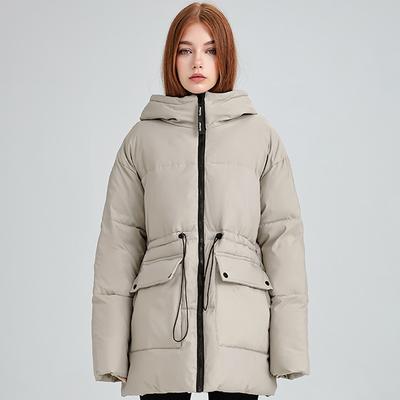 Giubbotti e cappotti – Piumini