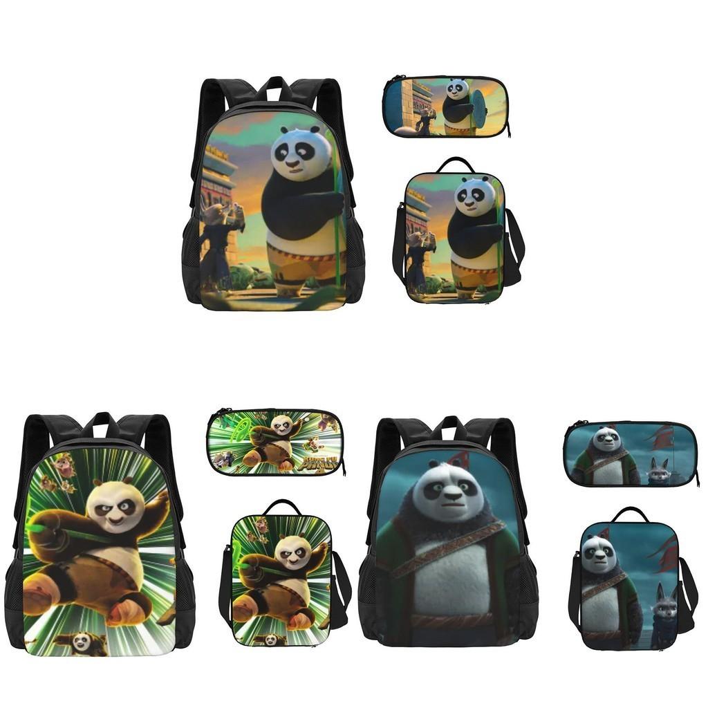 Kung Fu Panda Backpack Set Waterproof Cartoon Design For Kids School 3-piece Set