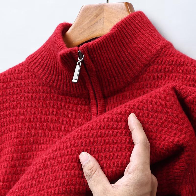 Pull-over jacquard à carreaux en pure laine pour homme Hengyuanxiang