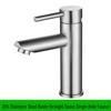 Lilon Brushed 304 Stainless Steel Single-Handle Basin Faucet
