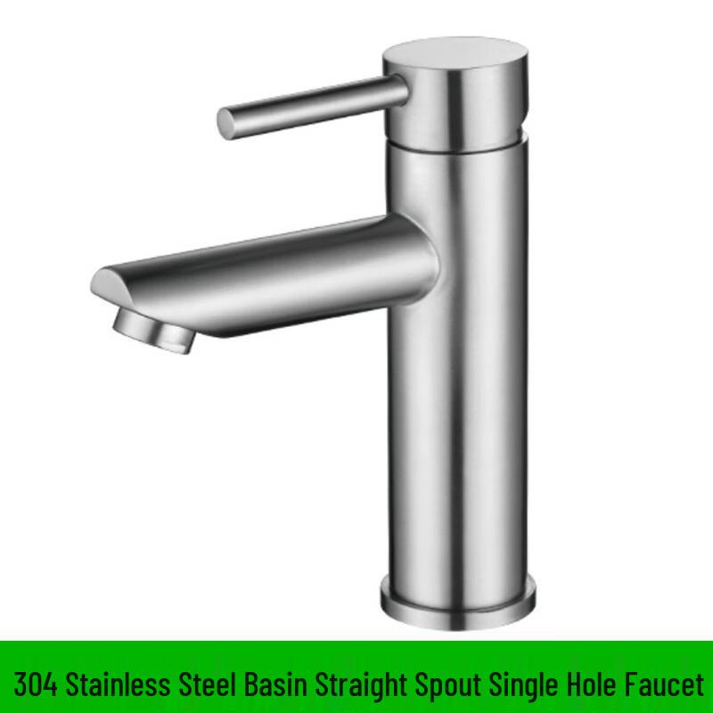 Lilon 304 Stainless Steel Single Hole Basin Faucet