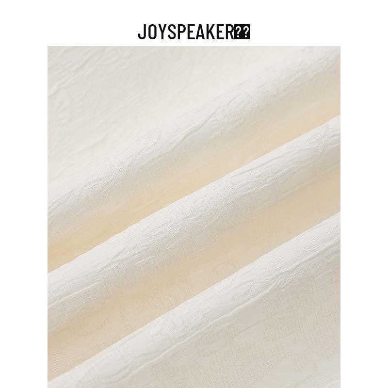 JOY SPEAKER New Chinese Style Disc Button Jacket