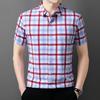 Pure Cotton Plaid Short-sleeved Shirt for Men In Spring and Autumn Korean Style Slim Plaid Top Casual Jacket Shirt Trendy