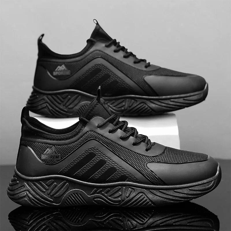 Męskie Lekkie Casualowe Wygodne Buty z Miękką Podeszwą Cienkie Płaskie Dno Odporne na Zabrudzenia Modne Opływowe Antypoślizgowe Buty Sportowe