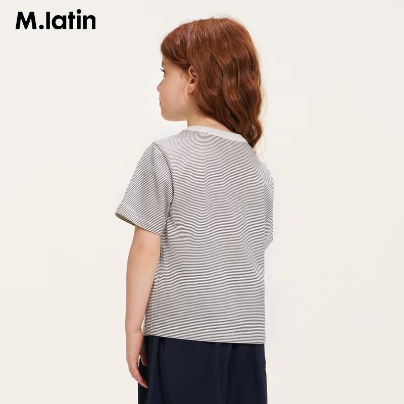 M.Latin Girls' 2026 Summer Lamb Appliqué Short Sleeve T-Shirt