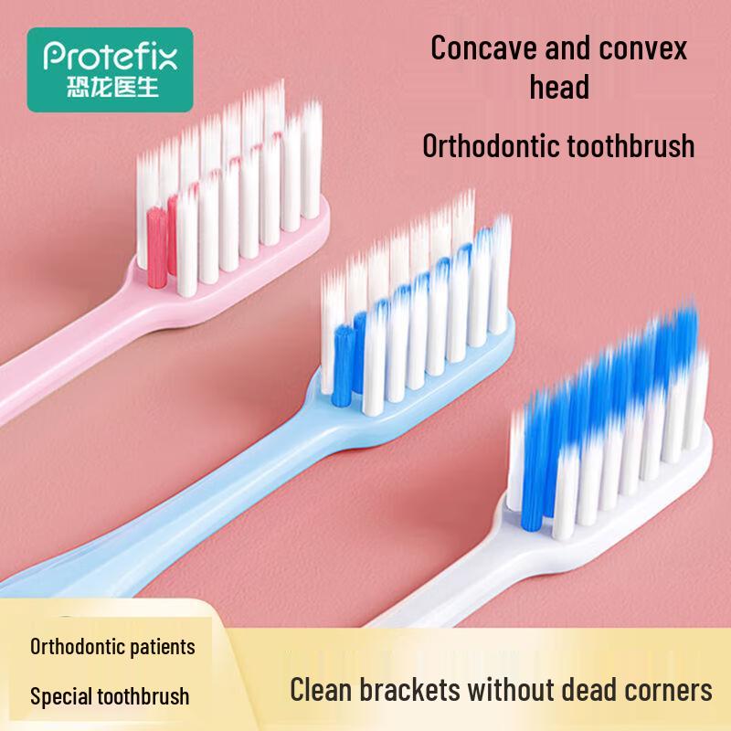 PROTEFIX Orthodontic Soft Toothbrush 2-Pack