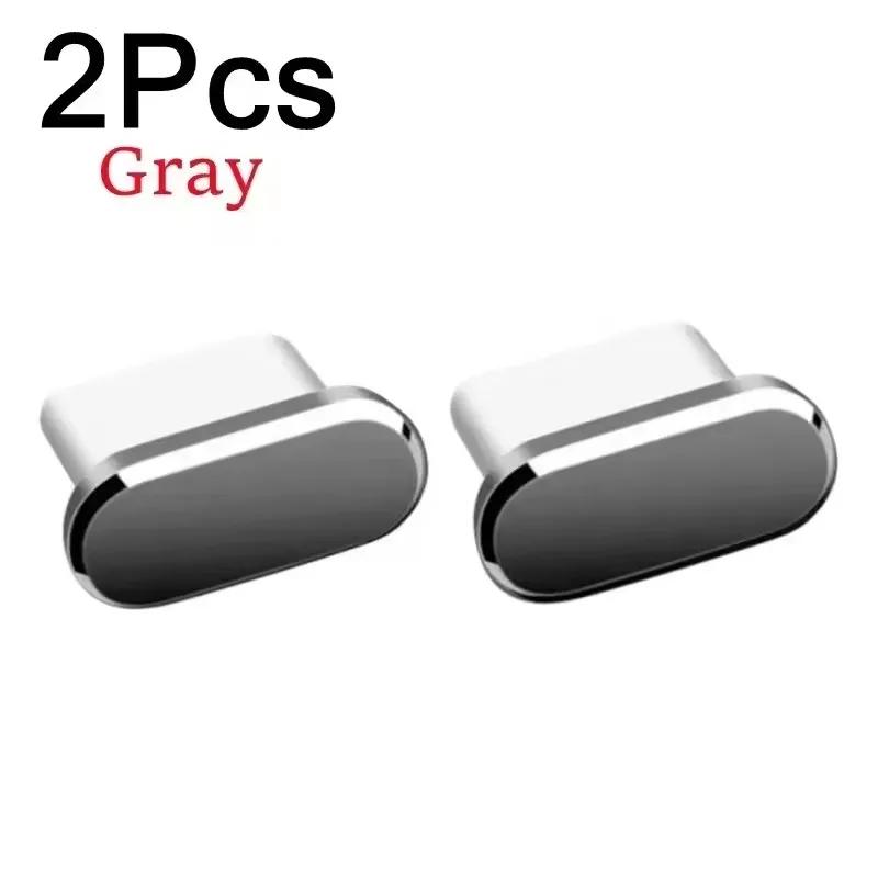 Metal Dust Plugs Charging Port Anti-dust Plugs for IPhone 15 Pro Max 15 Plus USB C Dust Stopper Caps for Samsung Xiaomi