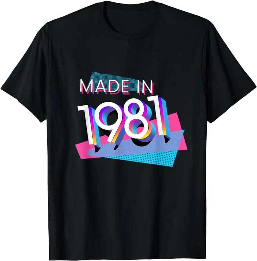 Vintage Chic Men's 42-Year Classic T-Shirt Limited Edition Summer Birthday Gift for 1981 Custom Printed T-Shirt Men Clothing