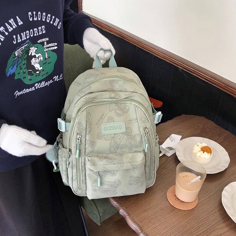 Miflame Boho Bear Print College Backpack One Size