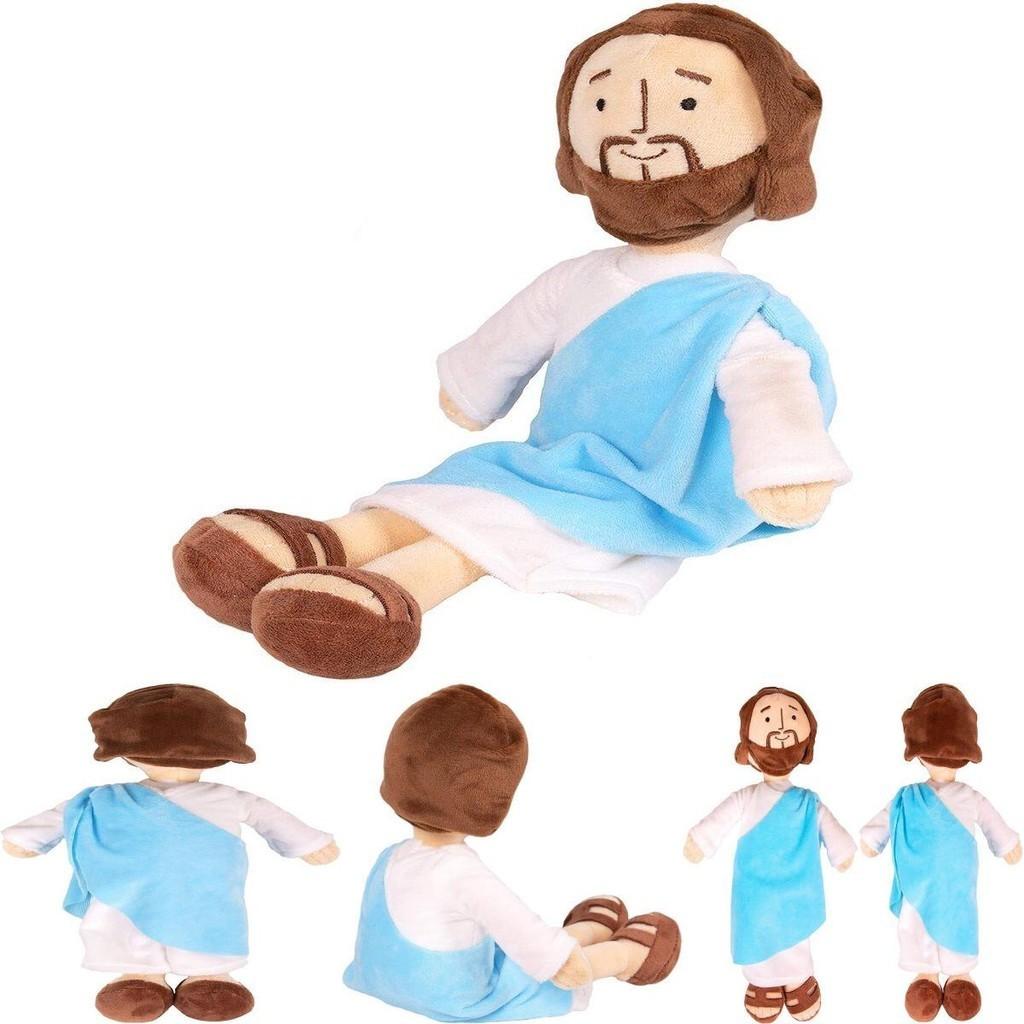 Klassische 12,6 Zoll Jesus Plüschpuppe Perfekt für die Kirche und als Geschenk für Kinder