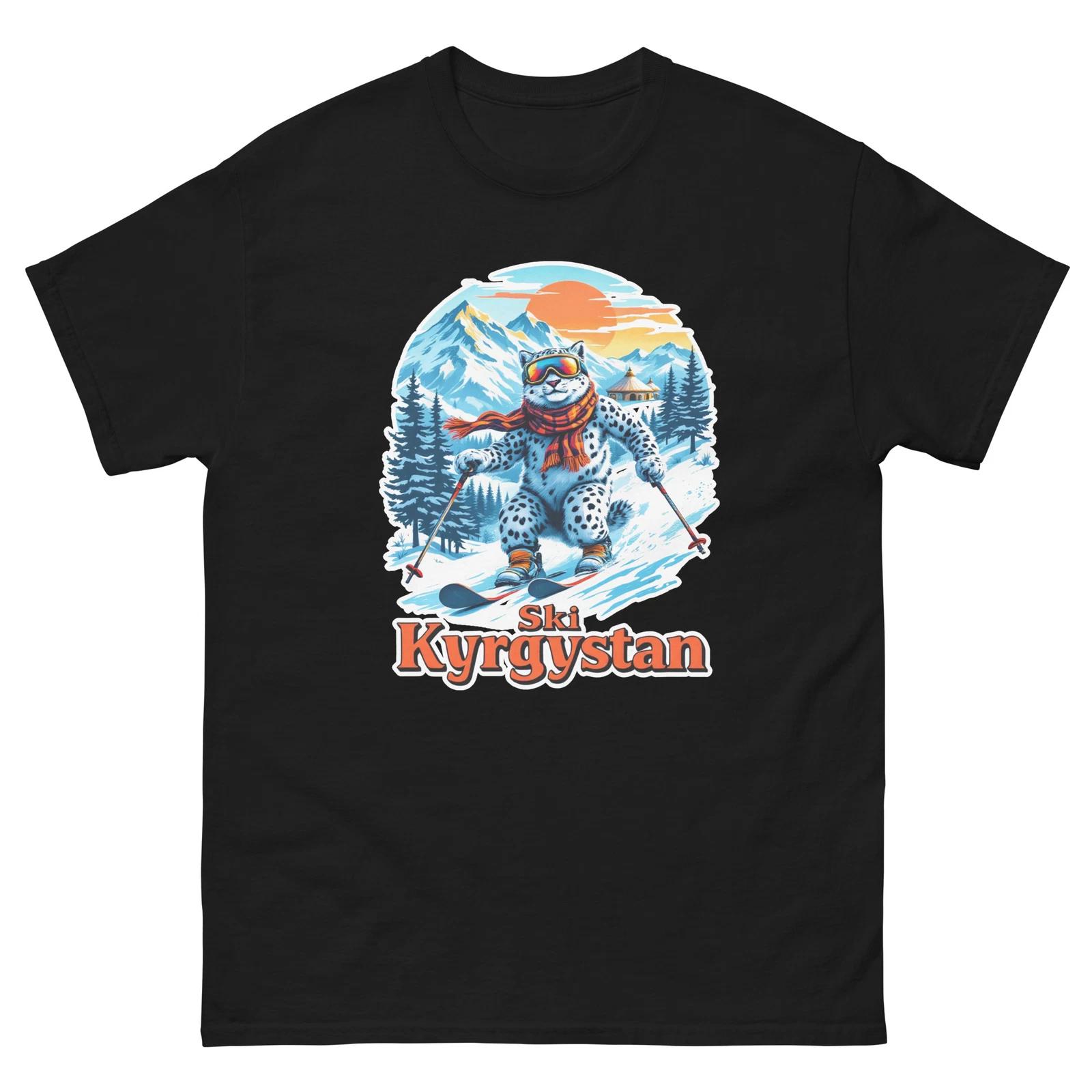 Ski Kyrgystan Snow Leopard Cute Animal Skiing T-Shirt M