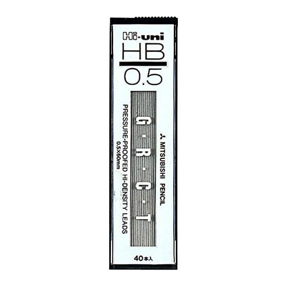 Mitsubishi Pencil Hi-Uni Mechanical Pencil Lead, 0.5mm, HB, Pack of 10