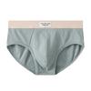 Solid Color Men's Underwear Multi-color Wholesale Mid Waist Breathable Triangle Underwear