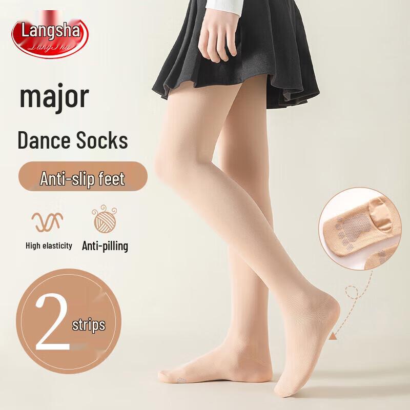 

LangSha Girls Thin Anti-Slip Dance Tights (2-Pack) 39