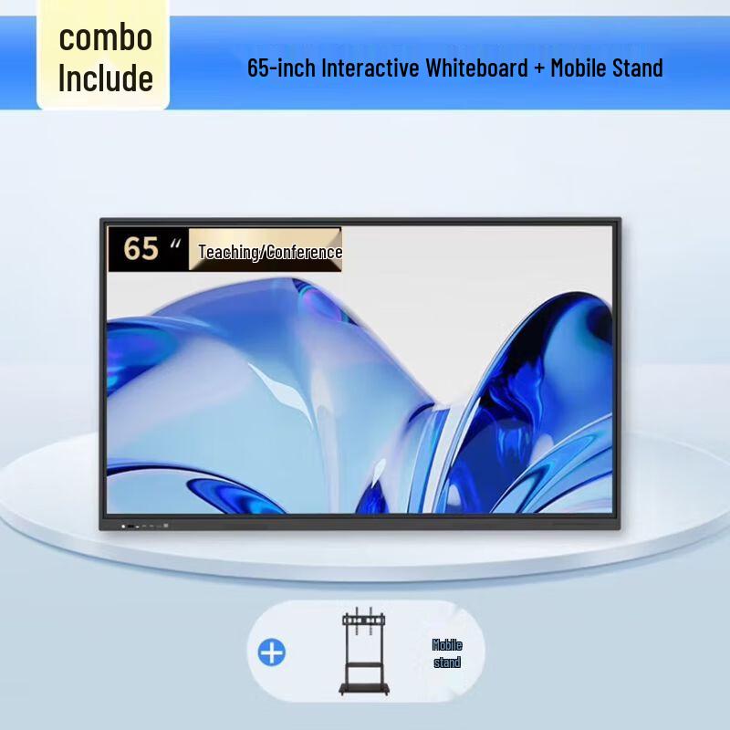 Chengfu Nuoda 65-inch Interactive Flat Panel Display