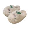 Female winter cute little orange plush cotton slippers warm home indoor confinement soft bottom bag head slippers