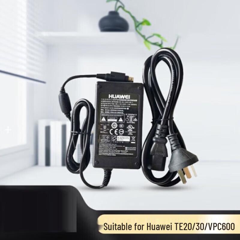 

Huawei Camera Power Adapter (CN version)