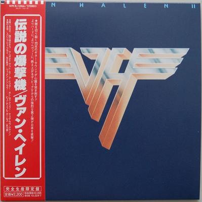 CD VAN HALEN  Van Halen II WPCR12866 Warner Bros. Re 2008 Japan ObiMetal Used