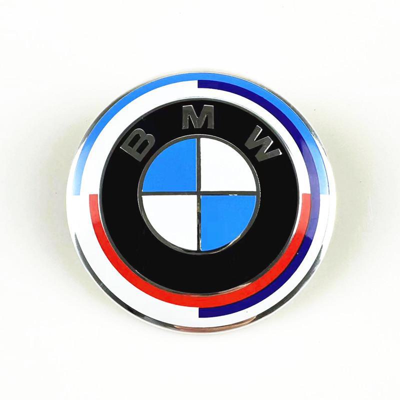 Sada log BMW 82mm/74mm na přední a zadní část kapoty a kufru