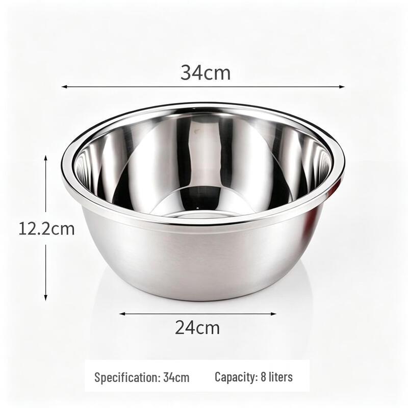 Shaoshan Kitchen 34CM Stainless Steel Multi-purpose Bowl