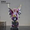 Cute Mythology Animal Statue Cerberus Dragon Griffin Ouroboros Dragon Eggs Resin Figurines Desktop Ornament Home Decorative