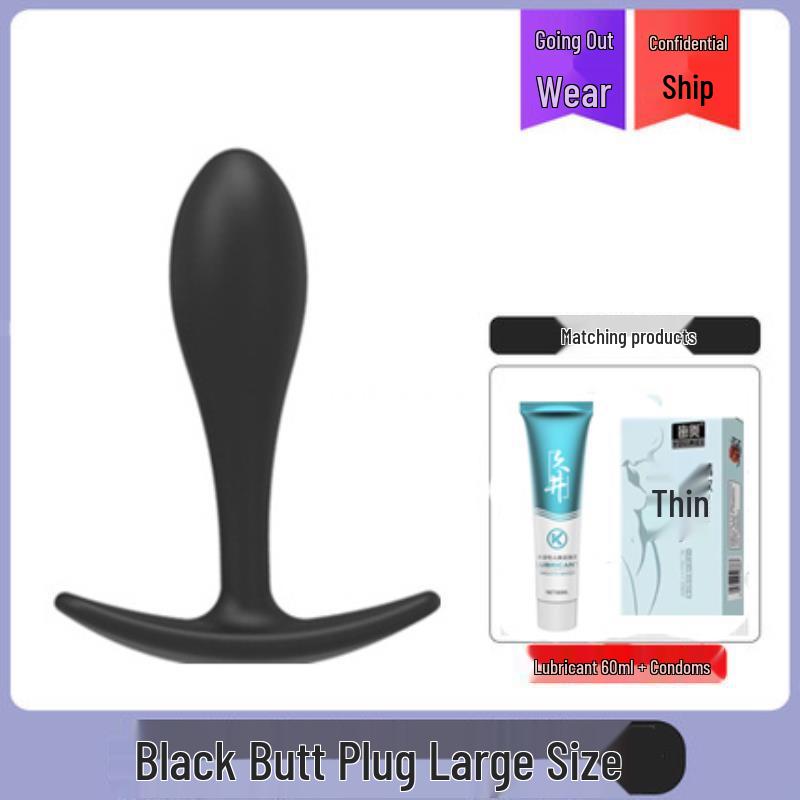 Silicone G-Spot Anal Plug Massager for Female Orgasm Enhancement