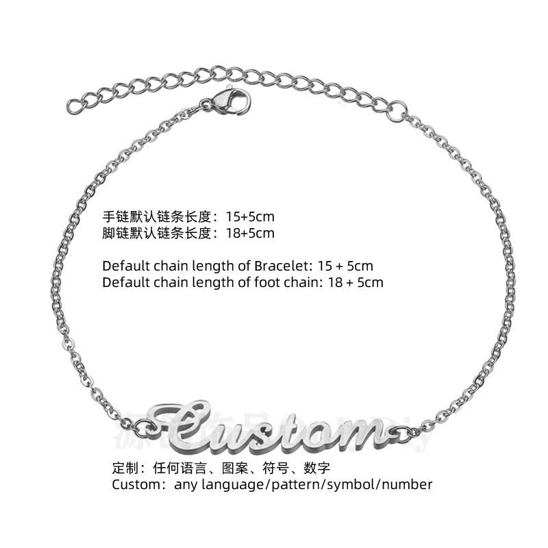 DIY Stainless Steel Name Necklace Gold Plated Initial Letter Bracelet Ring Bangle Personalized Custom Jewelry