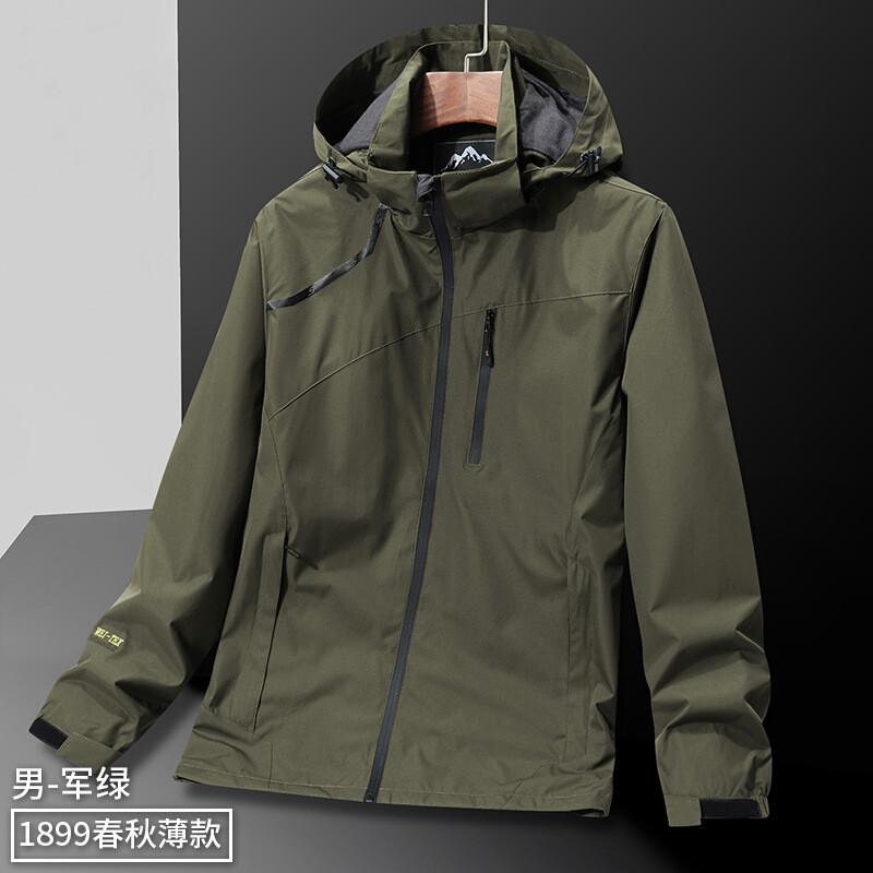 Jacket Men's New Camouflage Jacket Single-layer Outdoor Sports and Leisure Waterproof and Anti-trendy Jacket Women