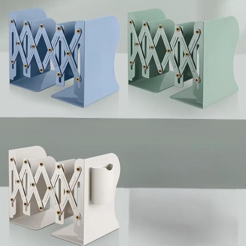 Jundingying Expandable Metal Bookend with Pen Holder