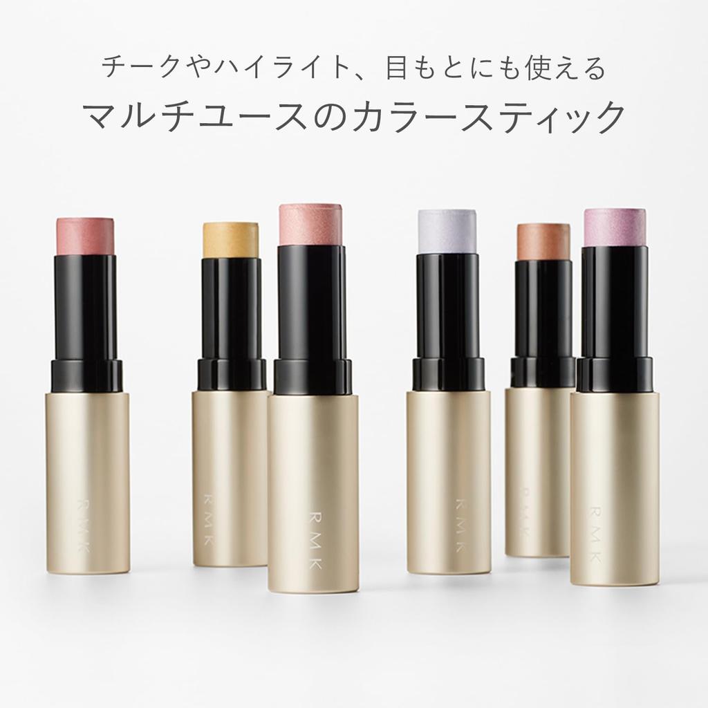 RMK Radiant Color Stick 06 Ice Spice Color Stick Single Highlighter [RMK Official] (Cream Blush, Eyeshadow, Eyeshadow, Blush, Stick)