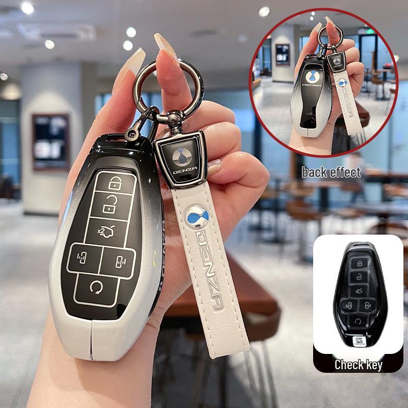 2025 Denza Z9GT N9 Key Case with Metal Buckle