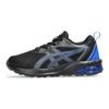 Gel Quantum 90 4 PS Black Illusion Blue Kids Sneakers 1204A137-004