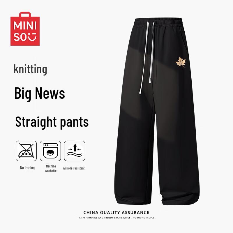 

MINISO Men s Cleanfit Retro Casual Knit Pants L