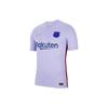 Nike Soccer Jersey Men's Pulsed Purple CV7890-581