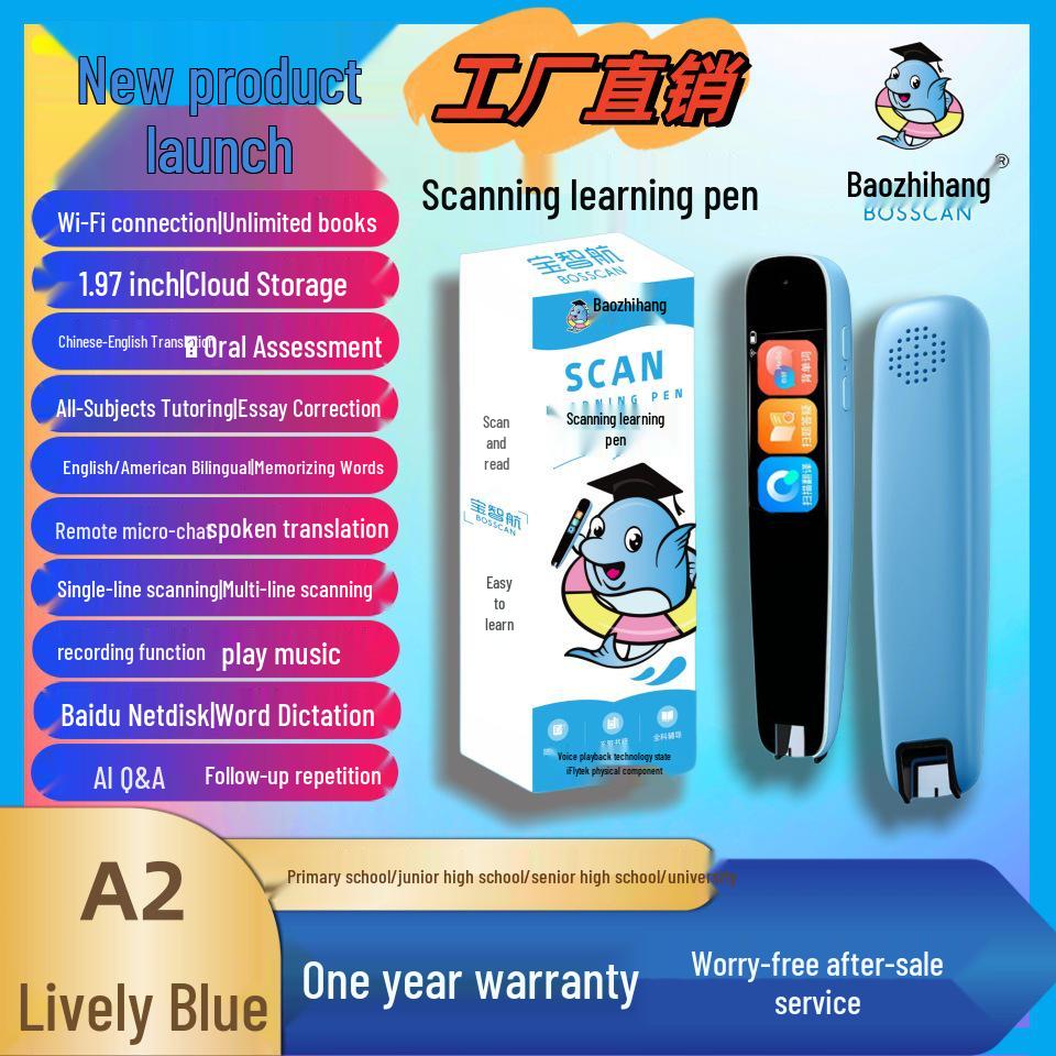 

AI Reading & Translation Pen: Universal Children s Learning Tool with Offline Scanning Standard