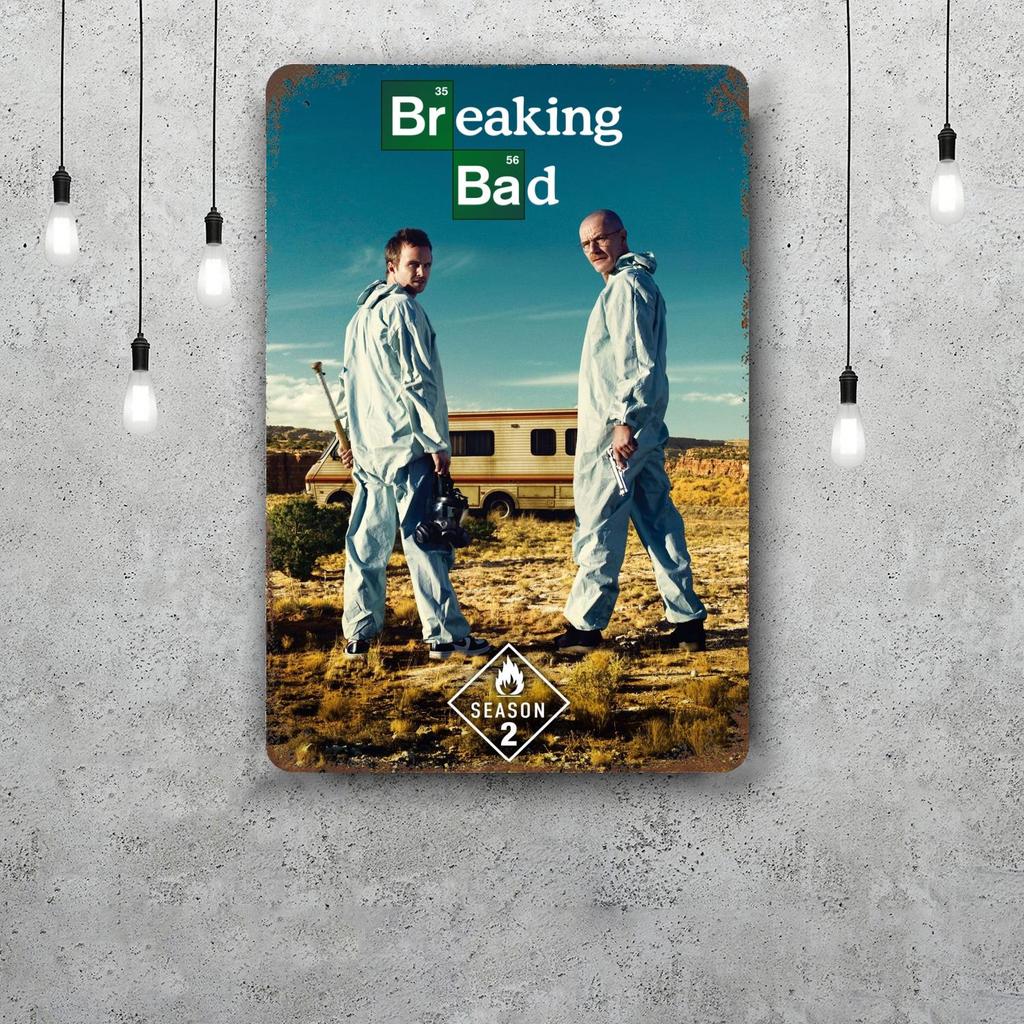 Breaking Bad Metal Signs Wall Decor Vintage Tin Signs Captain Metal Poster Decor for Bar Pub Club Wall Decoration