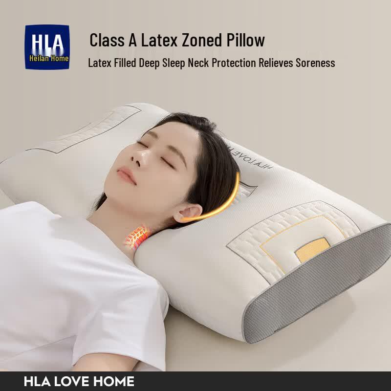 HLA Zoned Latex Pillow