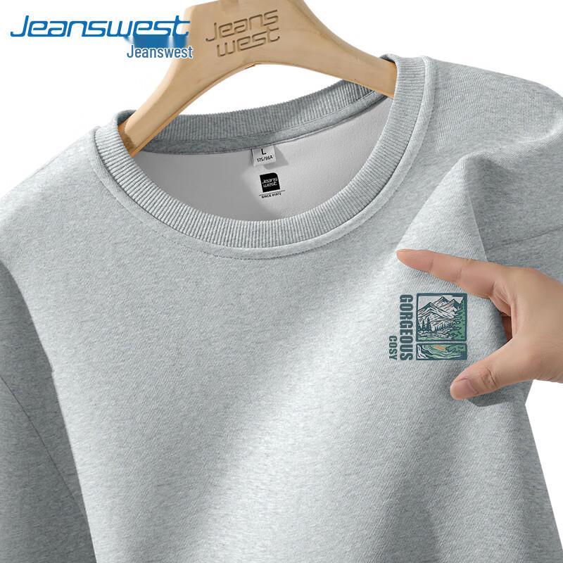 Jeanswest Men's Loose Fit Round Neck Sweatshirt